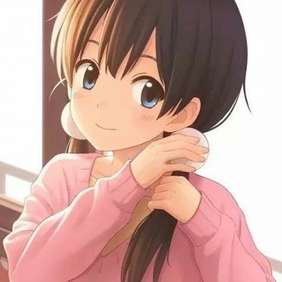 不再依赖算长大吗